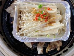 锡纸金针菇-朝鲜烤肉(安宁庄店)