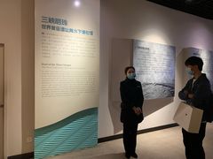 -白鹤梁水下博物馆