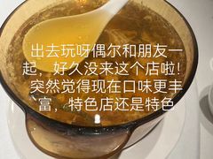 -湘潭九龙鱼头店(城南西路店)