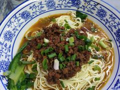 -渝之汇牛肉豌杂面