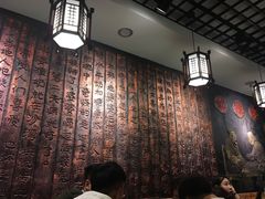 -双喜老铺(人民广场店)