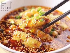 -胡桃里音乐酒馆(郴州友阿国际广场店)
