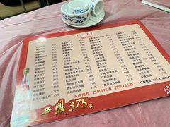 -乐乐餐厅(湘子庙街店)