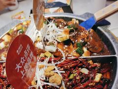 -南锣肥猫·麻辣烤鱼·15年现烤现卖(通州领展店)