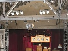 -旧物仓