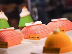 -燃厚蛋糕(卓展中信城店)