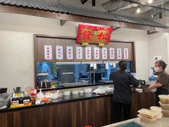 -松發肉骨茶(先得坊店)