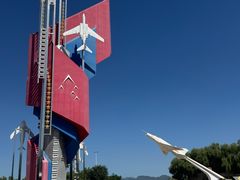 -中国航空博物馆