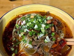 -二娃郡花面(工人村店)