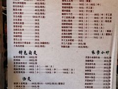 -龙姐私房菜(和顺古镇店)