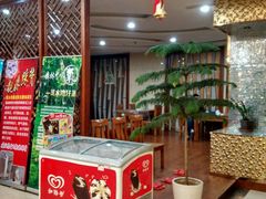 -印象·浅水湾(百乐门大厦店)