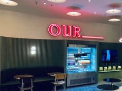 -OUR Bakery(SKP-S店)