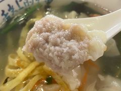 -长人馄饨铺(解放街店)