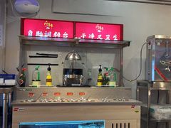 -成都瓜串串(华强北店)