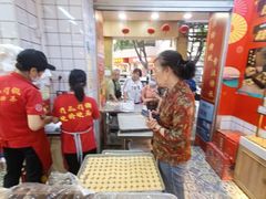-赞记龙凤礼饼(龙津路店)