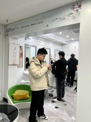 -镁连社·美联社