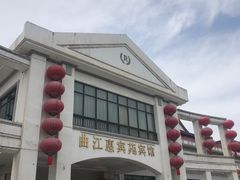 -曲江惠宾苑宾馆(大雁塔大唐不夜城店)