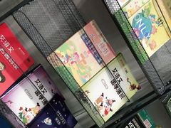 -昂立教育凯顿成长中心(嘉定南翔校区)