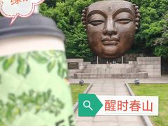 -吾悦广场(南京鼓楼店)