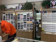-视野联行眼镜·蔡司·控优点授权(长白万象汇店)