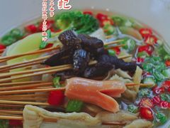藤椒钵钵鸡-古真记钵钵鸡(总店)