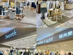 -顺联广场(陈村店)
