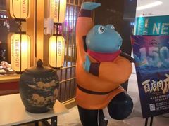 -蛙小侠(长安万科店)