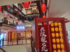 -银泰百货(北京大红门店)