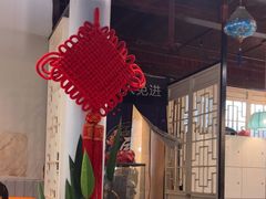 -西塘人家•黑金冠本地好店