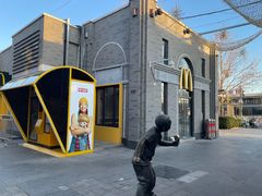 -龙湖星悦荟(颐和店)