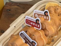 -成都银泰中心in99