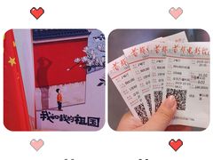 -首都电影院(天津店 中国巨幕)
