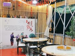 大堂-湖景渔湾