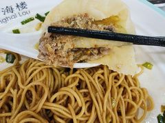 -静海楼(学田店)