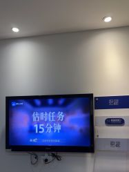 -天津伊美尔医疗整形美容专科医院