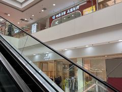 -万达广场(无锡滨湖店)