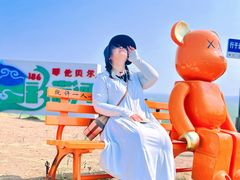 -186彩带河