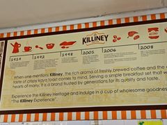 -Killiney Kopitiam(基利尼路67号店)