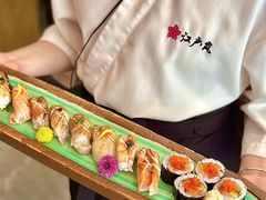 -江户·岚 创意料理(泛海店)