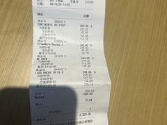 -宁波杉井奥特莱斯广场