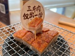 -粤集·手工粤菜(皇庭广场店)
