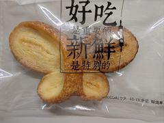 -红花点心局(护国寺店)