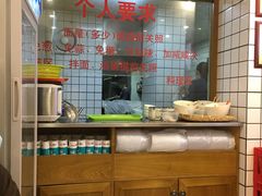 -晓午阳常熟炒浇面(红庙店)