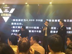 -徐记海鲜(陕西历史博物馆|明德门店)