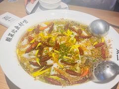 -金光华广场