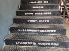 -紫峰大厦