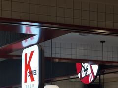 -肯德基(年家浜店)