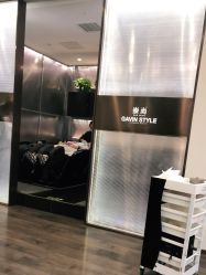 -崇尚GAVIN STYLE臻选