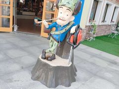 -青岛方特梦幻王国