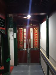 -北京市东城区妇幼保健院(北院区)